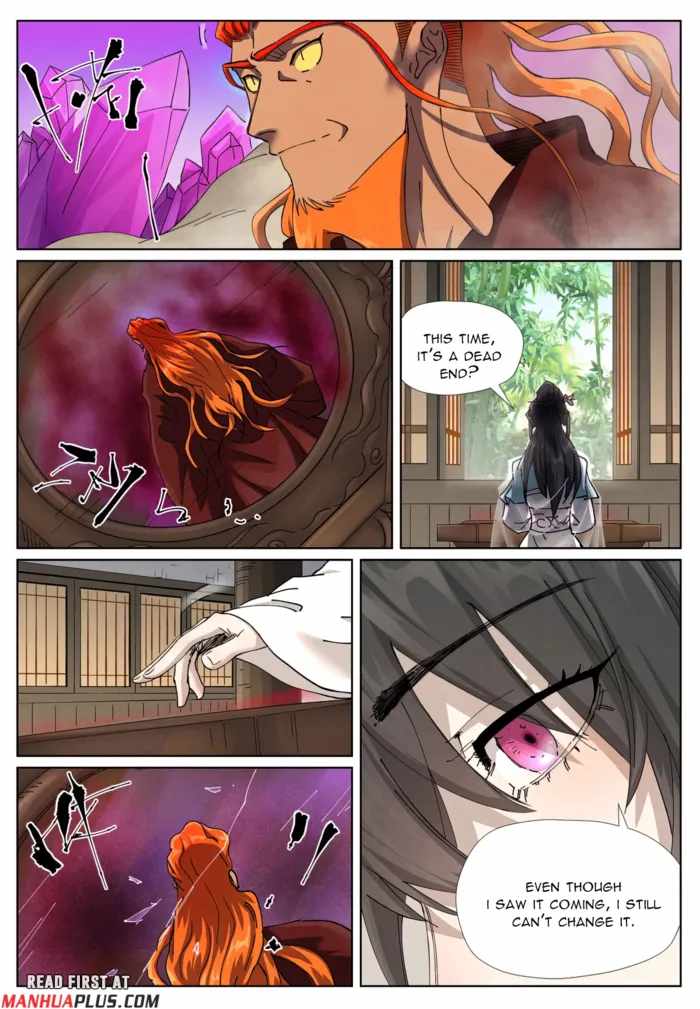 Tales of Demons and Gods Chapter 499.6 3